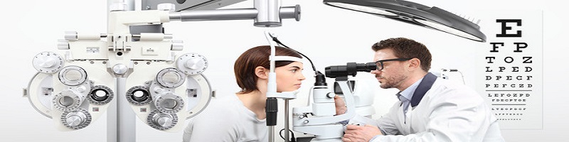 لمحة عن طب العيون في تركيا